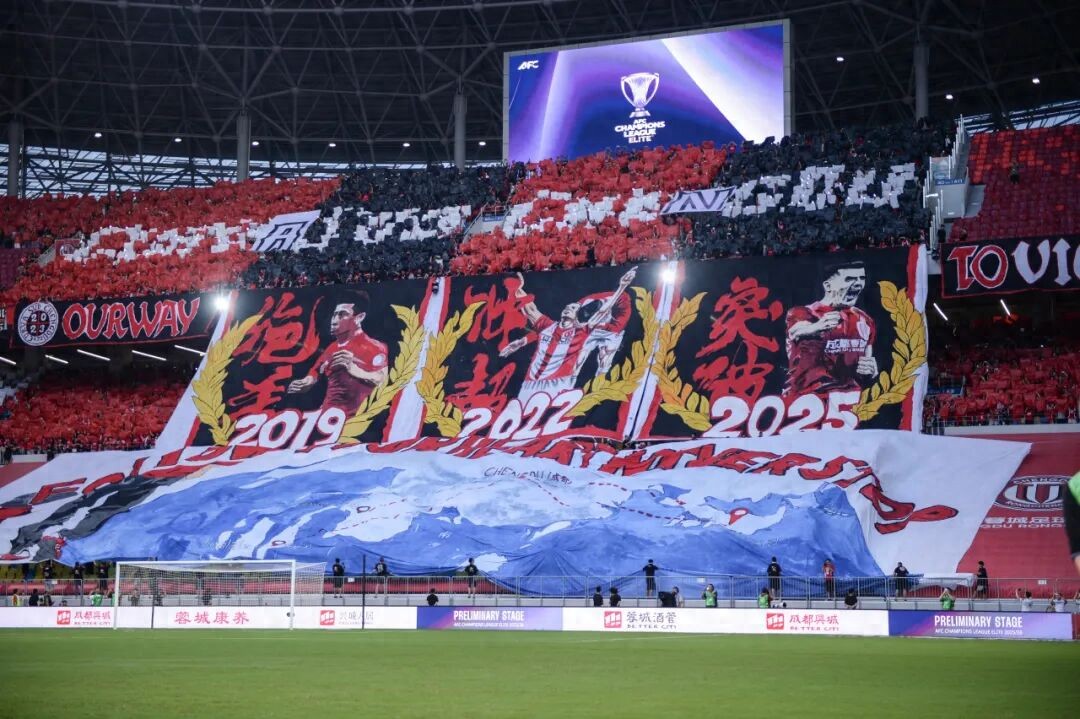 Chengdu Rongcheng aims for victory in their first-ever AFC Champions League group stage home match!