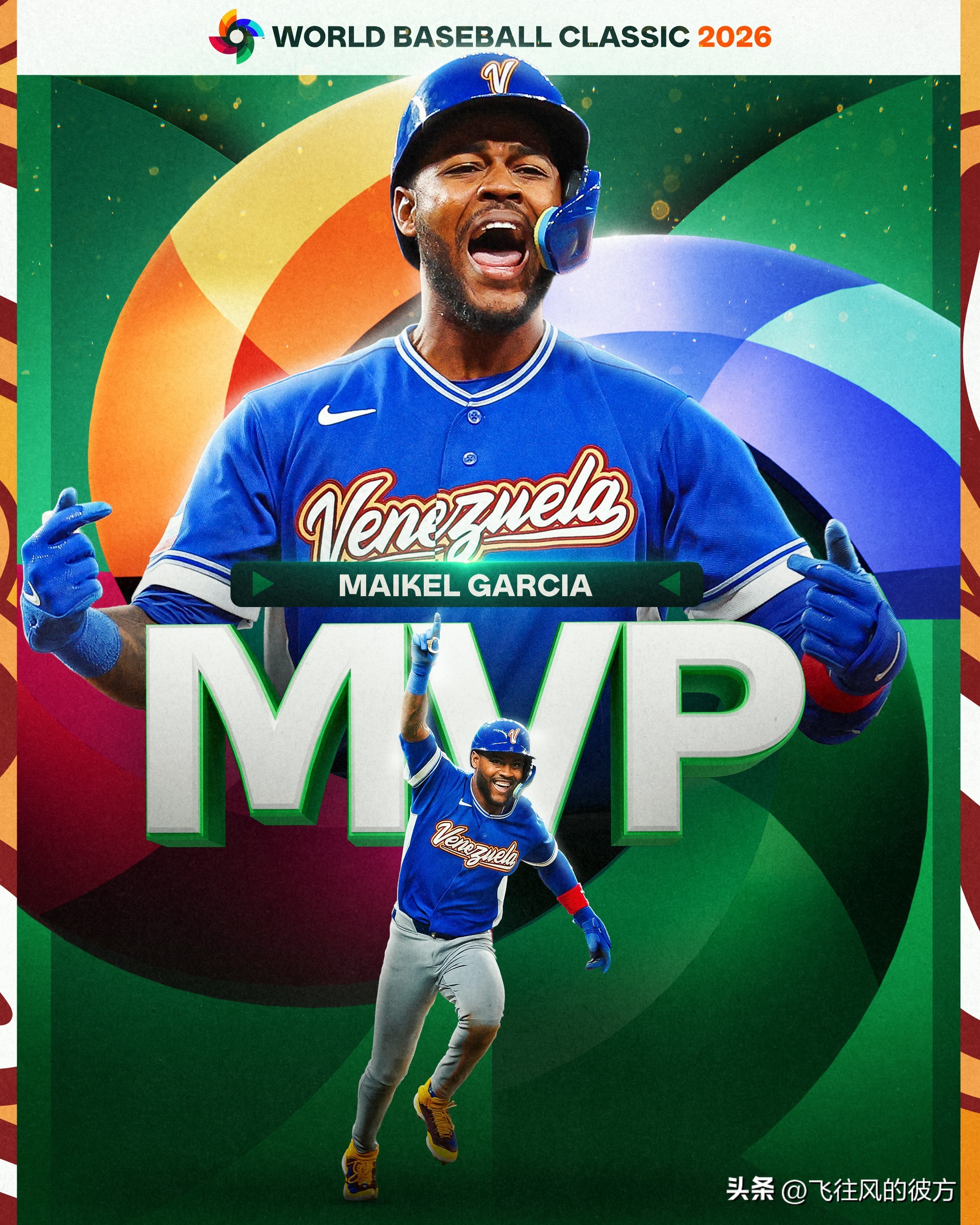 Maikel Garcia Wins MVP at World Baseball Classic, Shines on Global Stage