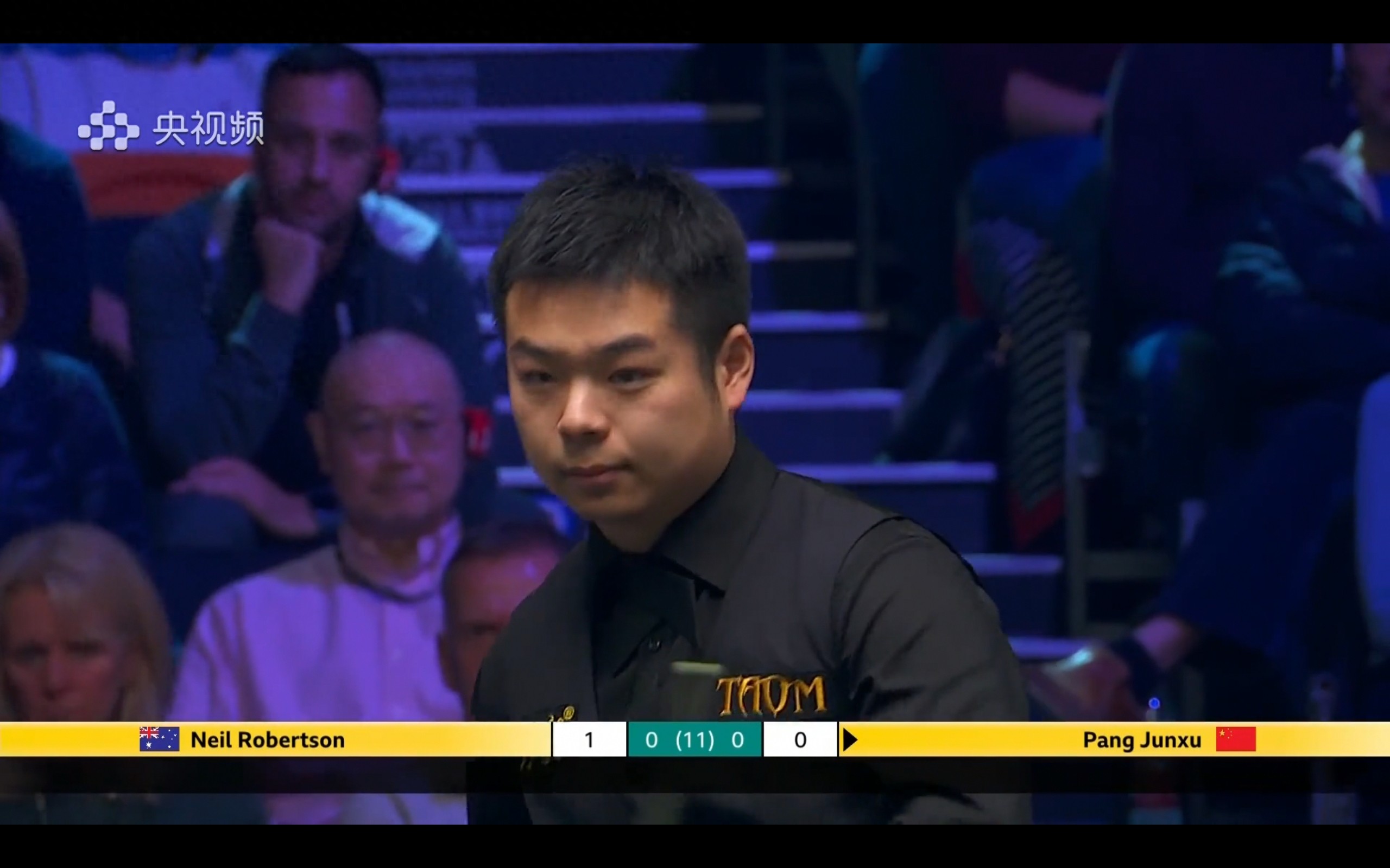 正在直播斯諾克英錦賽1/4決賽 庞俊旭VS尼爾羅伯遜