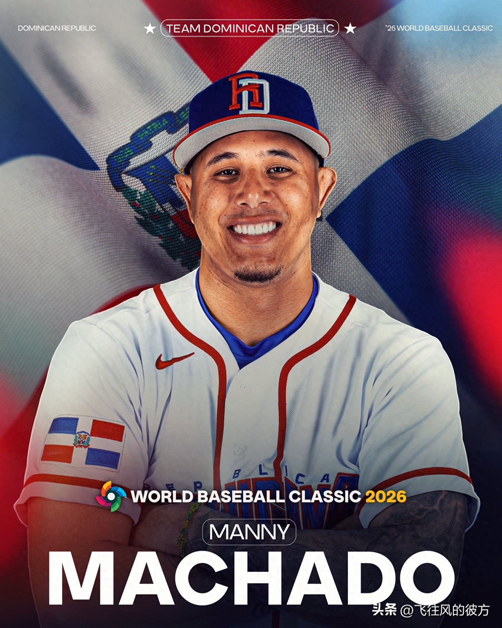 The Dominican Republic classic tournament roster gains new key players as Machado and others join the quest for the championship.