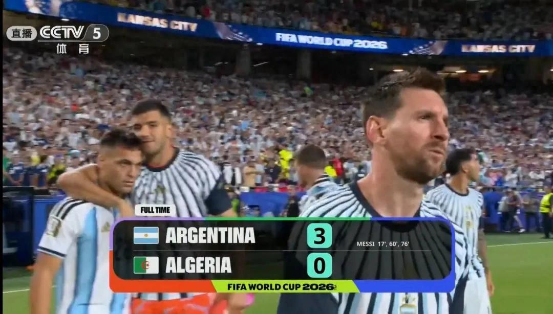 At the age of 39, he scored a hat-trick! Messi, absolutely phenomenal! The USA-Canada-Mexico World Cup, the twilight of the gods!