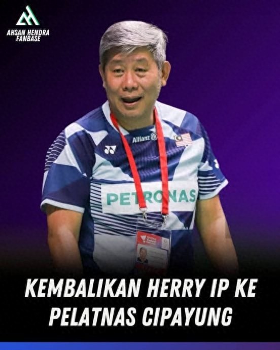 Led Malaysia to win three men's doubles titles in four months, Indonesian fans are looking forward to Coach Fire Dragon's return to coach the national team