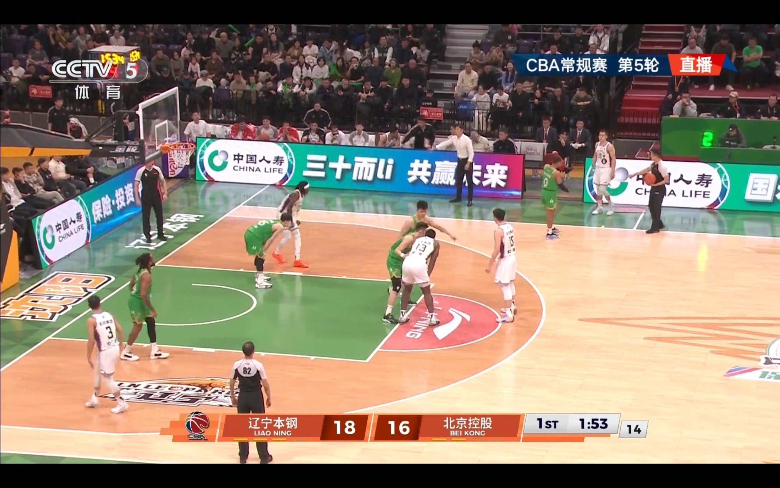 Live broadcast of CBA: Liaoning Bengang vs Beijing Enterprises