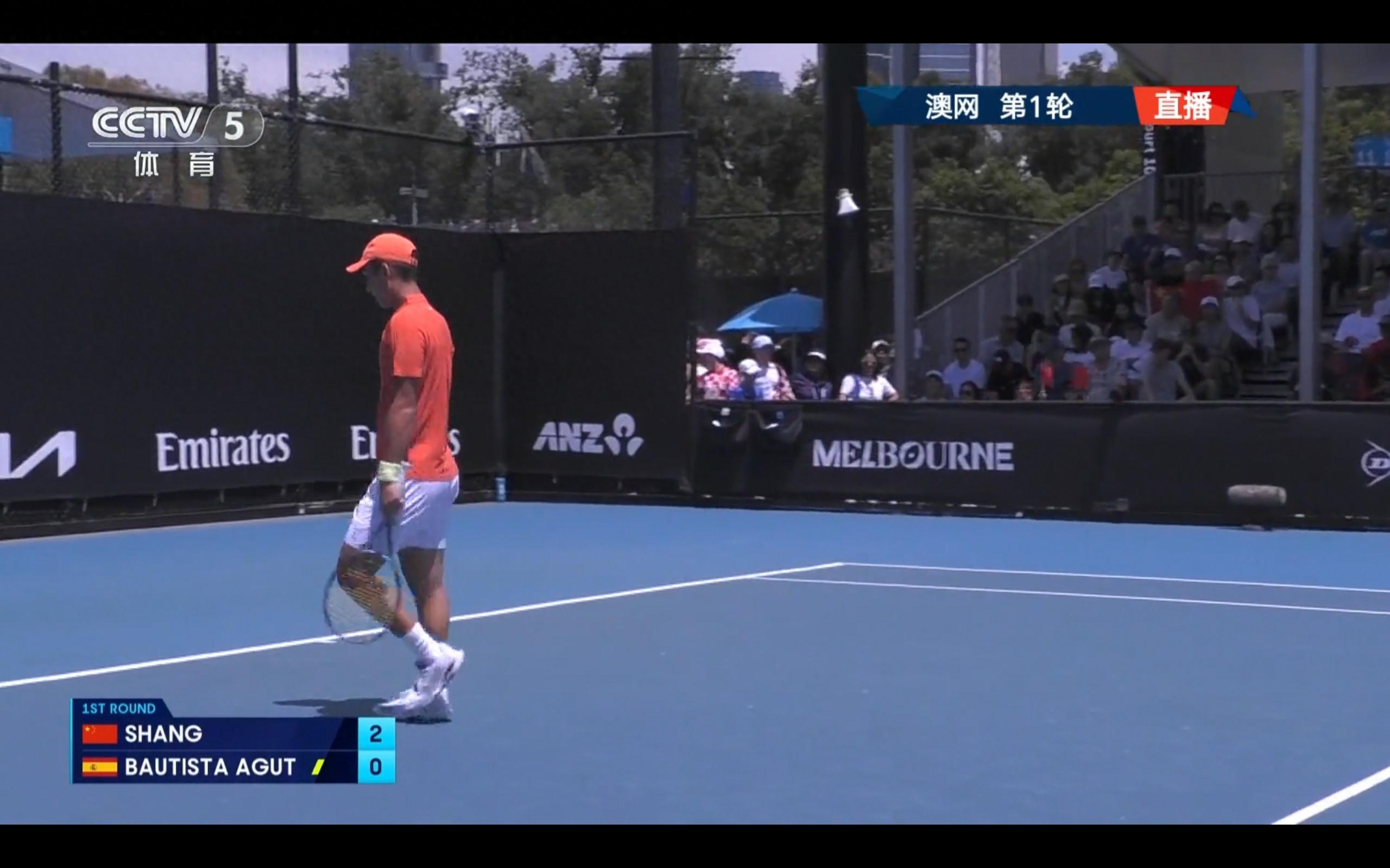 The first round of the Australian Open is live: Shang Juncheng vs. Agut.