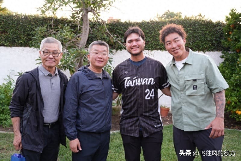 Chicago Cubs rookie first baseman Long has been confirmed to withdraw from the Chinese Taipei team in the Classic due to injury; a replacement will be announced later.