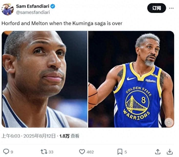 2-for-1! A potential restart of the Kuminga trade! The longest soap opera in the NBA