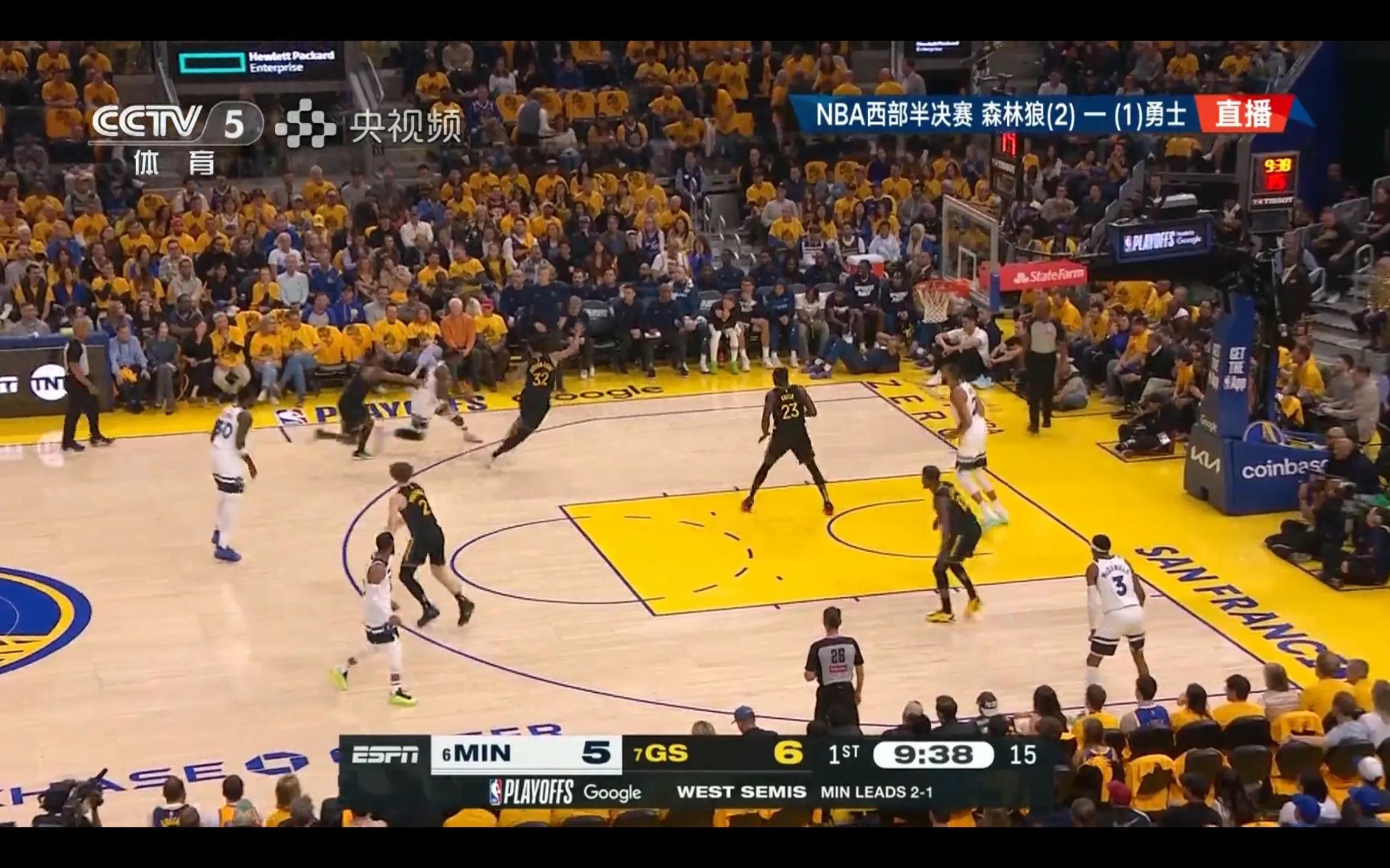 NBA Playoffs G4 Minnesota Timberwolves vs Golden State Warriors are being streamed