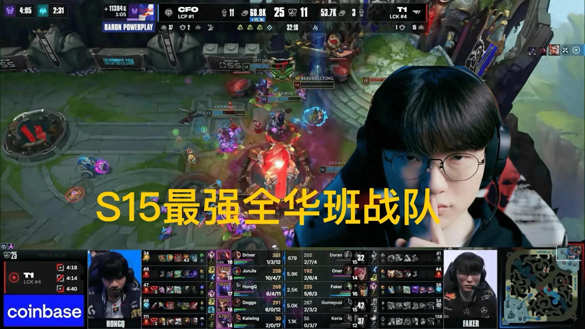 &#34;The strongest all-Chinese team in S15 is born,&#34; Kael&#39;s back-to-back MVPs help AL, changing views on Korean imports