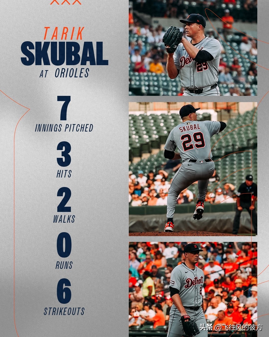 Schubal still dominates the game in his &quot;self-struggle&quot; and delivers another masterpiece of seven games without conceding a point