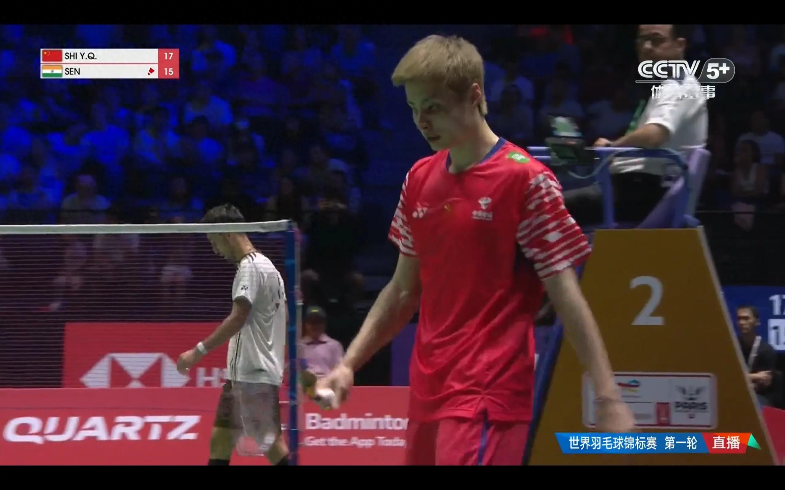 The badminton championship is currently being broadcast live: Shi Yuqi vs. Lakshya.
