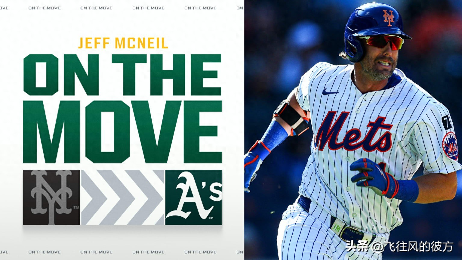 Former National League batting champion Jeff McNeil has been traded from the Mets to the Athletics.