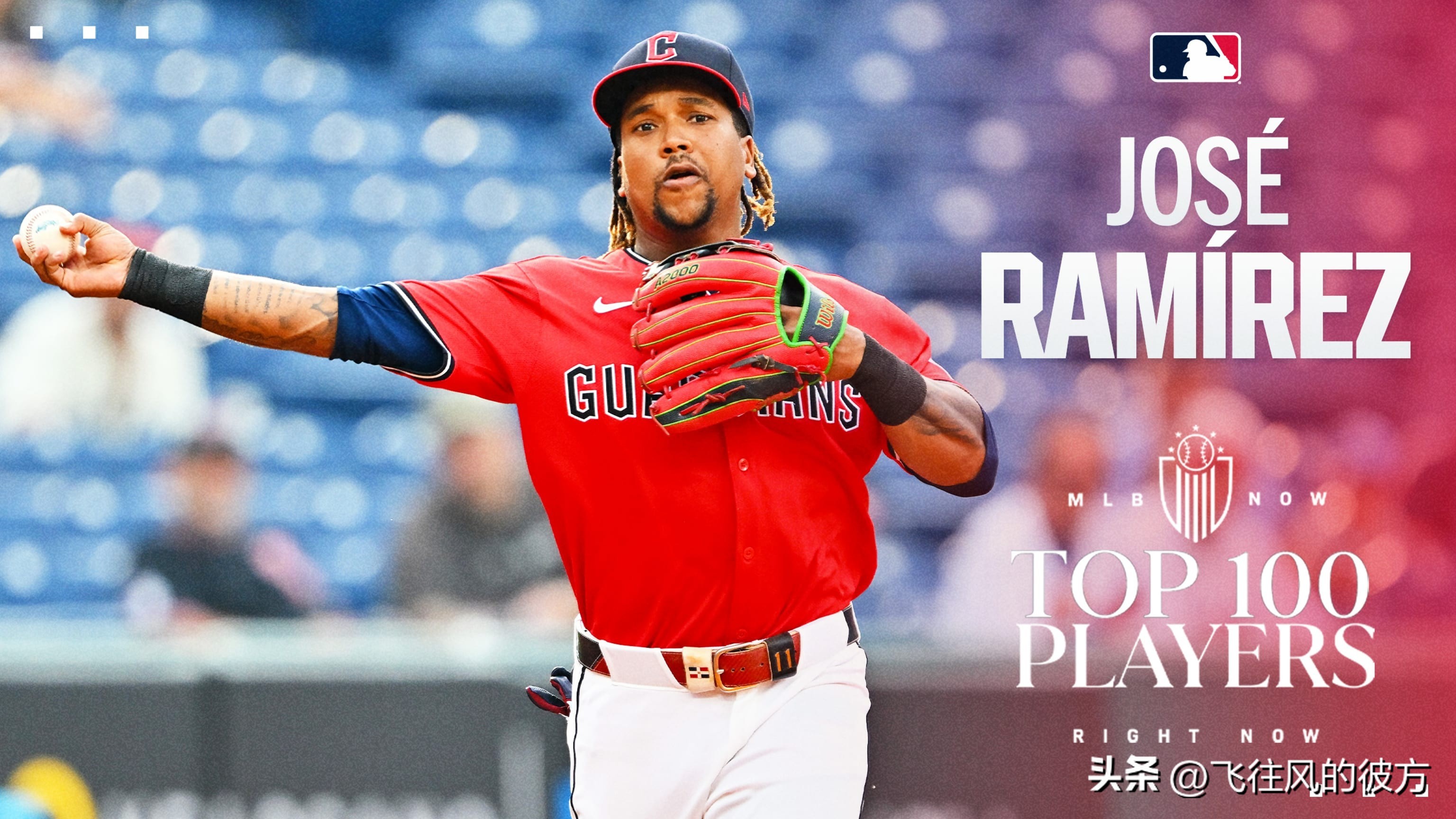 Ramirez is close to renewing with the Cleveland Guardians, with a contract set to extend through 2032.