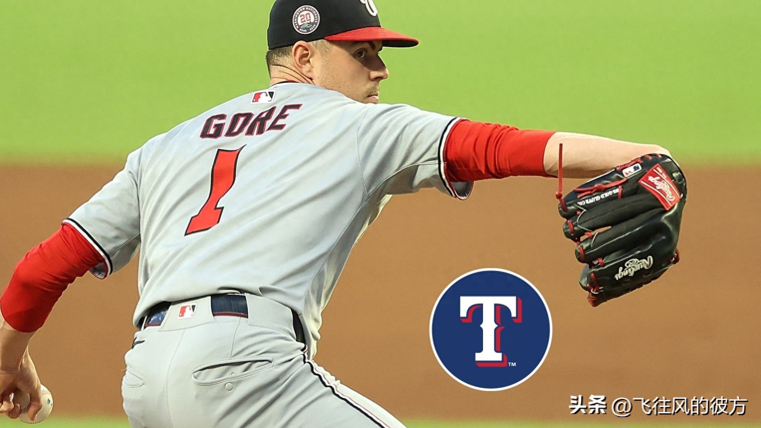 Texas Rangers make a major trade to acquire left-handed pitcher MacKenzie Gore from the Washington Nationals, sending five prospects to bolster their rotation.