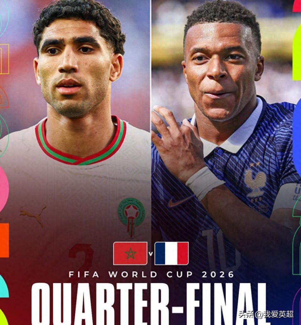 Total price of 2 billion! The first quarter-final match of the World Cup is set, where the top 4 from the previous tournament will face off again, with Mbappe taking on his close friend.