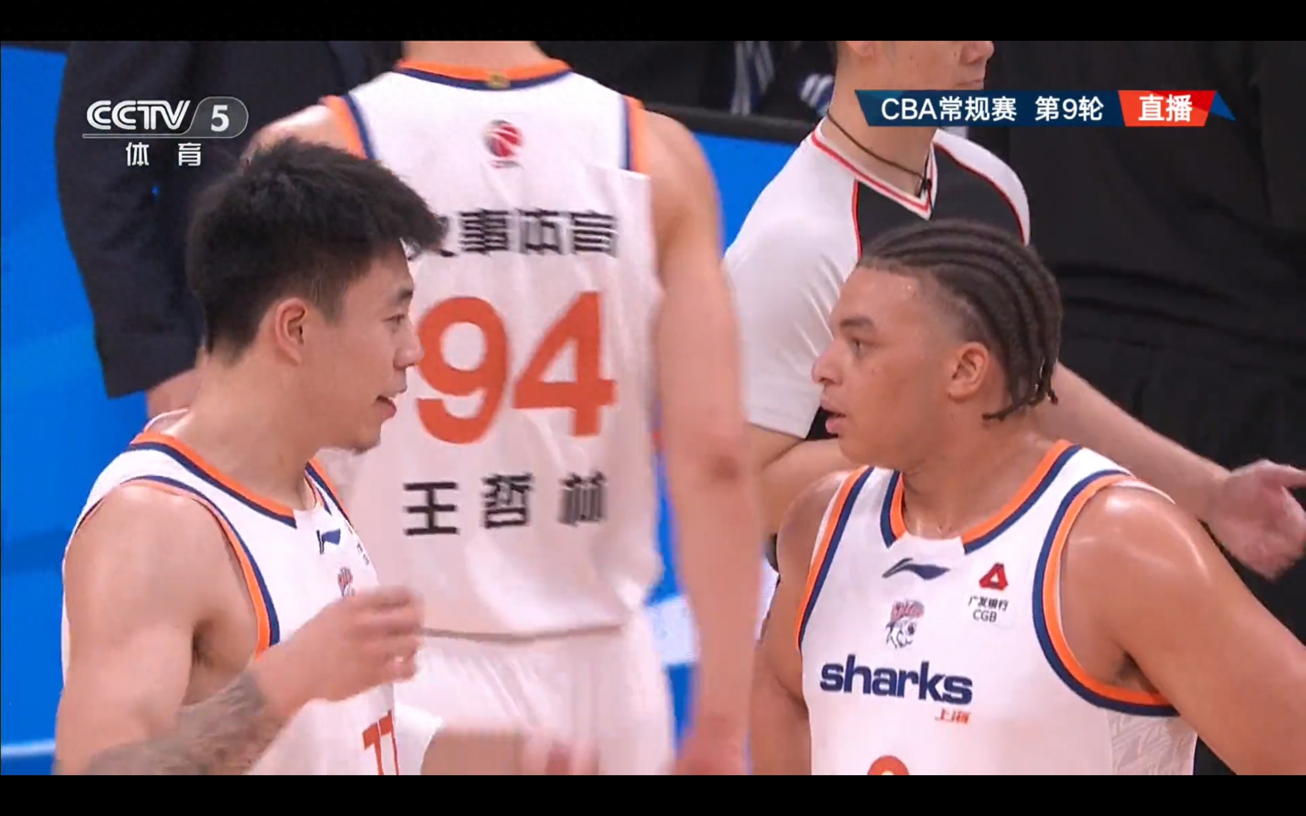 Live coverage of the 9th round of CBA: Liaoning Bengang vs. Shanghai Jiushi