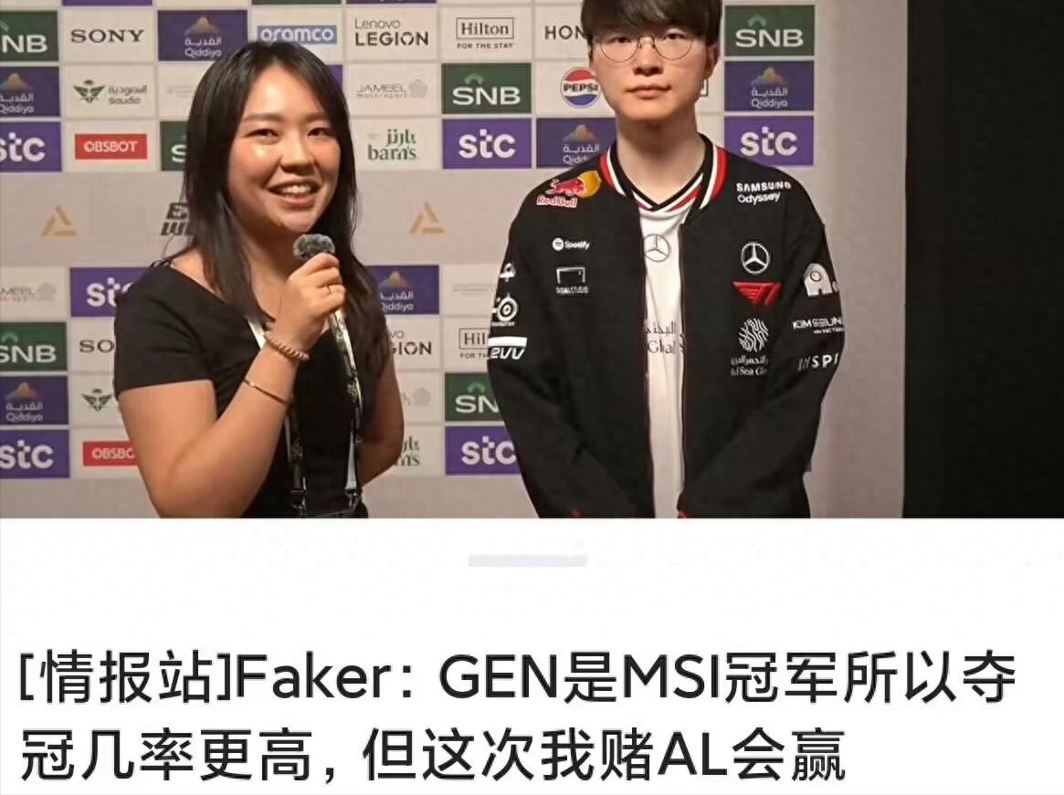 The LOL World Championship champion has been crowned! T1 and HLE have become the &#34;bases,&#34; and the strongest all-Chinese team is looked down upon by GEN.