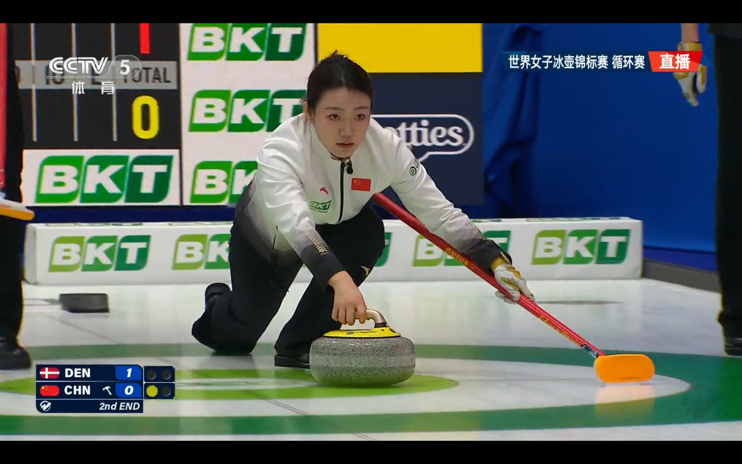 Live broadcast of the Curling World Championships: China vs Denmark