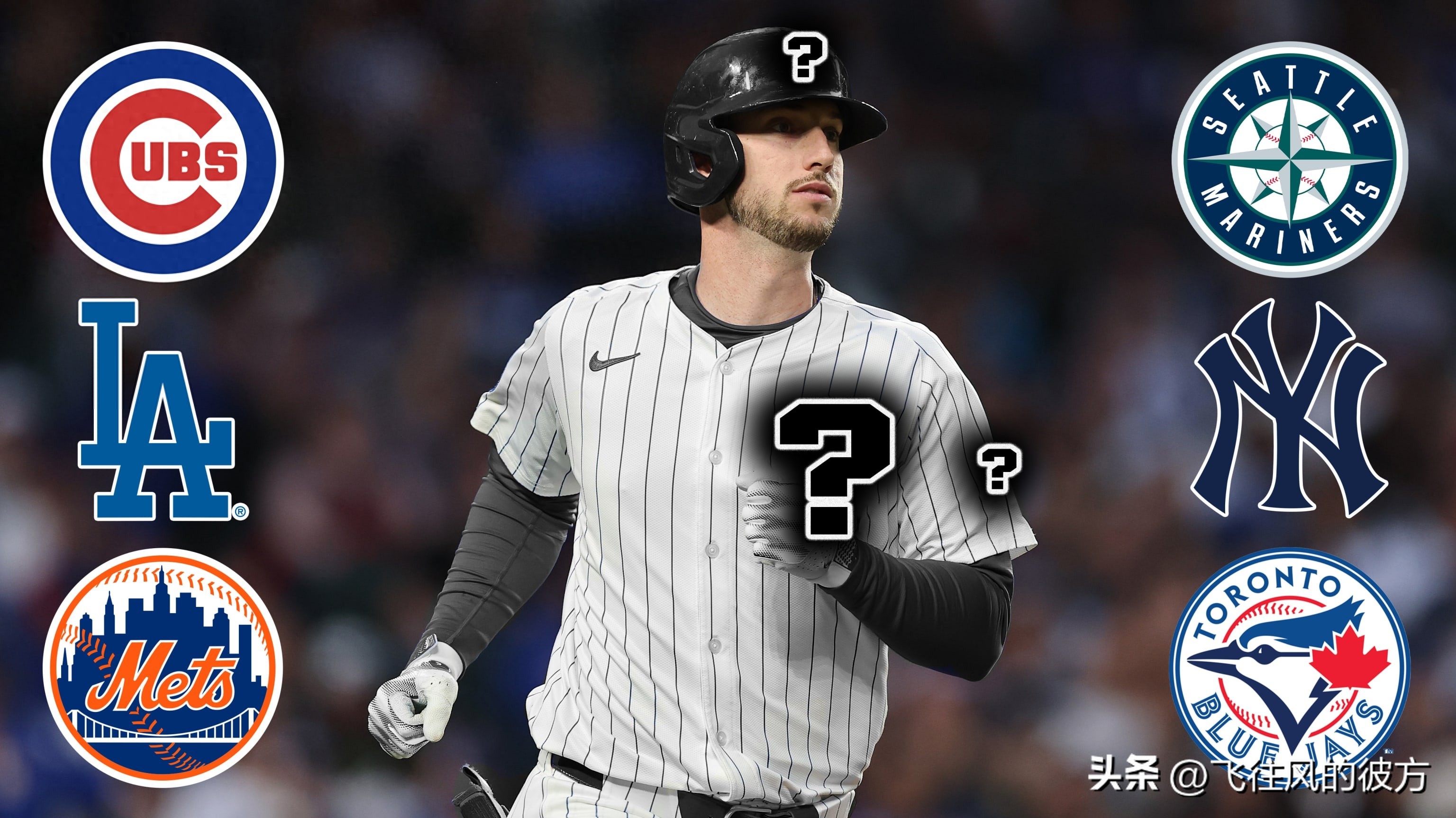 The Toronto Blue Jays continue to sign free agents, attracting Kyle Tucker's visit to their training facility.