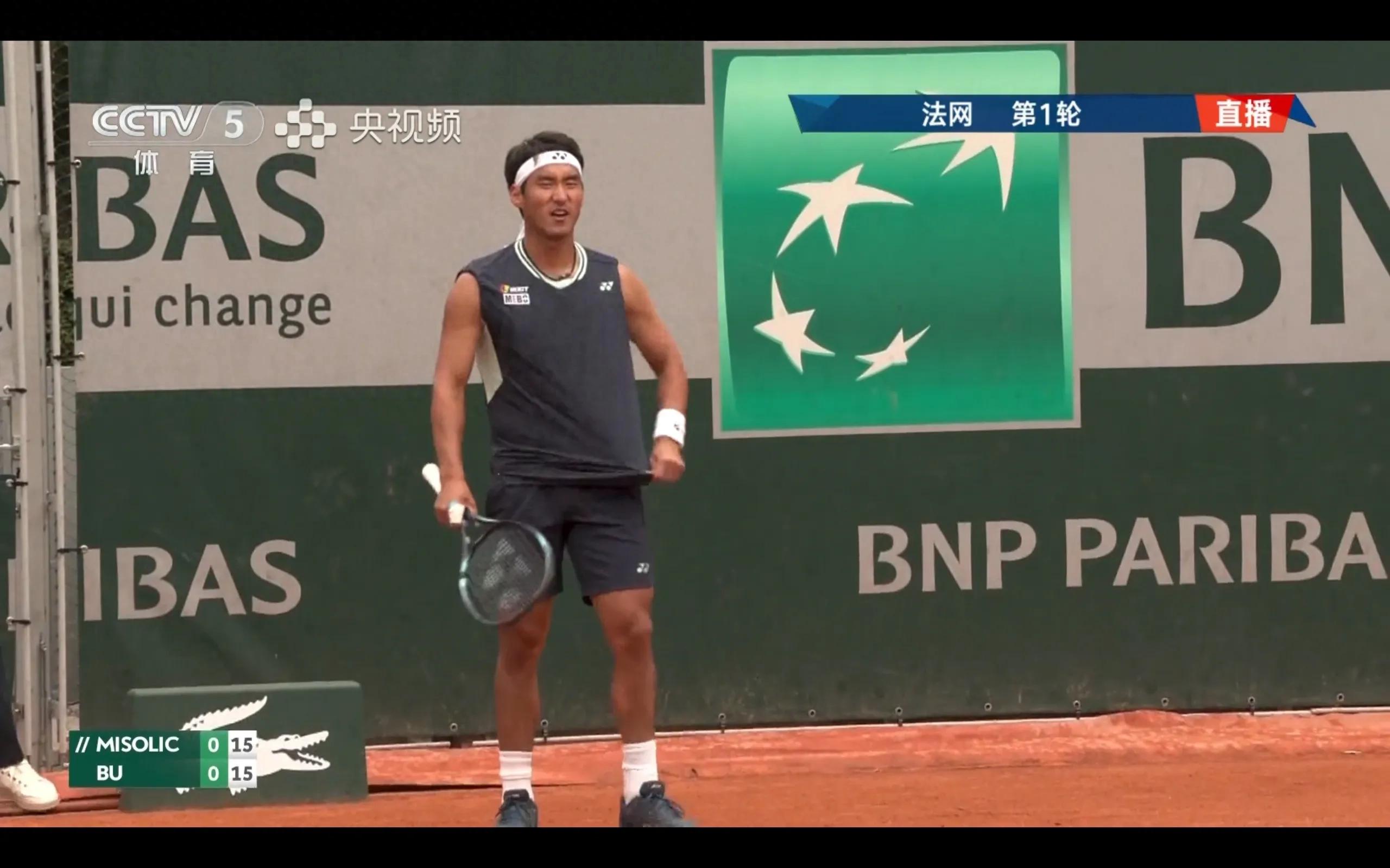 The first round of the French Open is being broadcast live, Buyun Chaokert VS Misorich