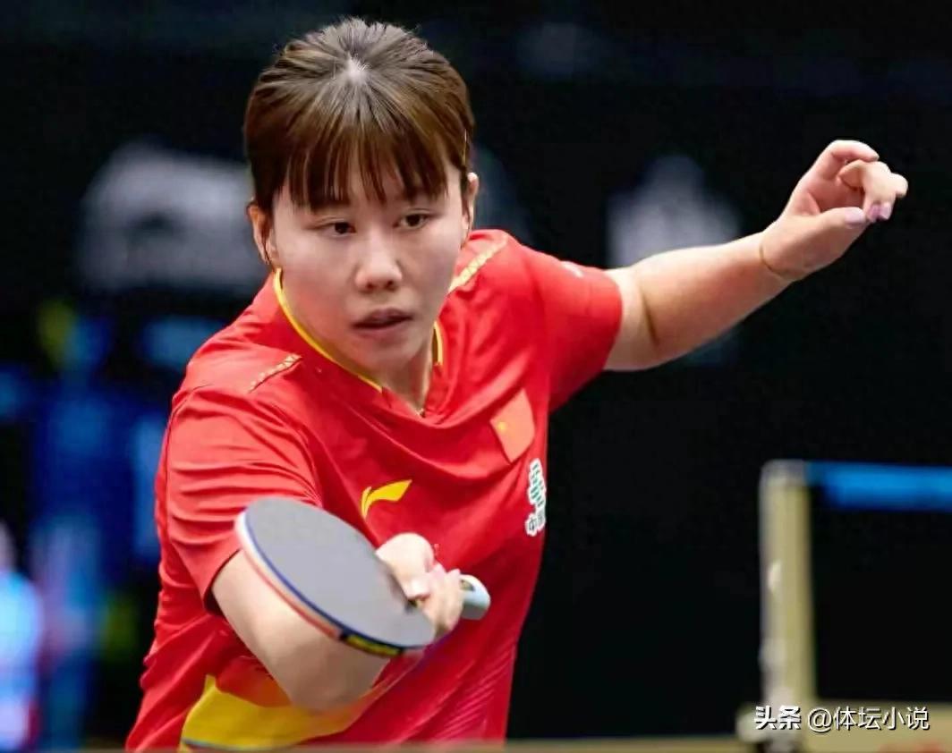 Latest update from the WTT Sweden Grand Slam! Chen Xingtong suffers upset defeat by 32-year-old veteran, Wang Yidi falls to Hashimoto