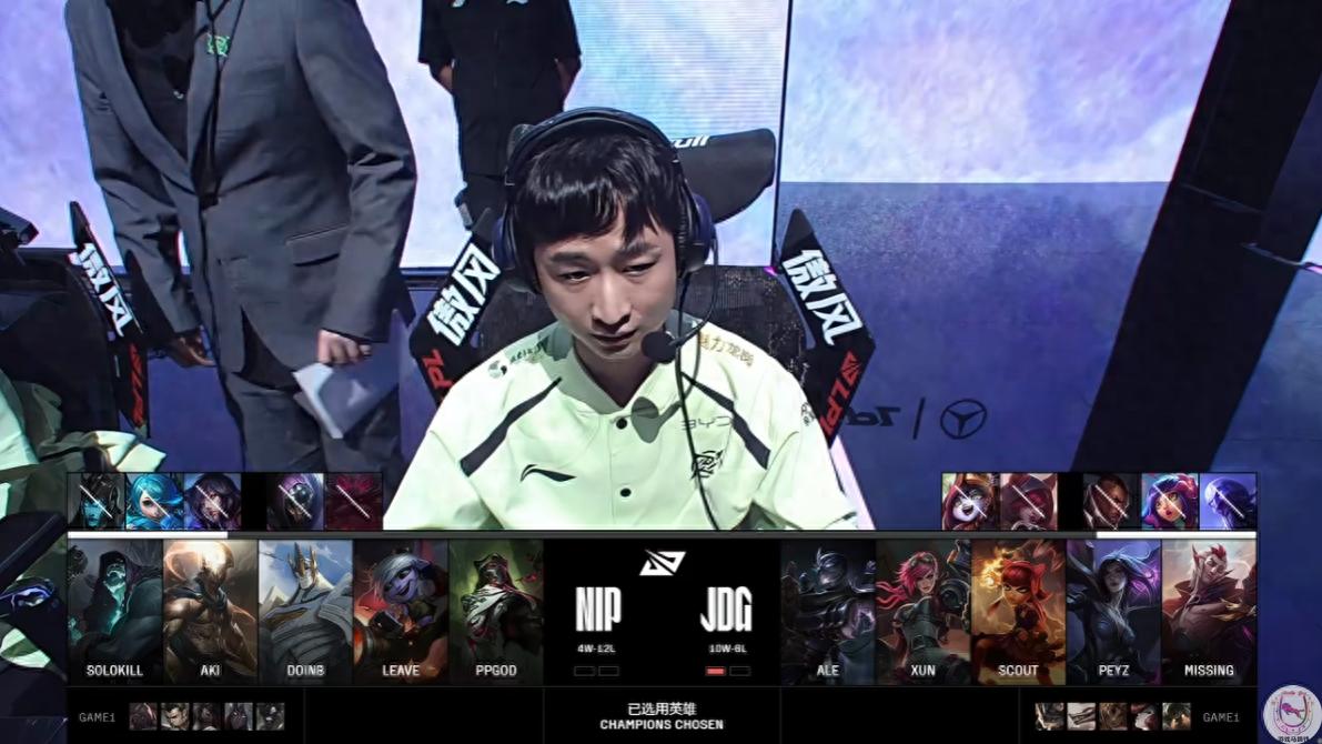 The suspense of IG was left to the end? JDG beats NIP to advance to the playoffs!