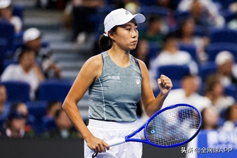 2025 China Open: Zhang Shuai wins first match against Wang Xinyu to reach the round of 32, Bu Yunchaokete and Shang Juncheng exit in first round