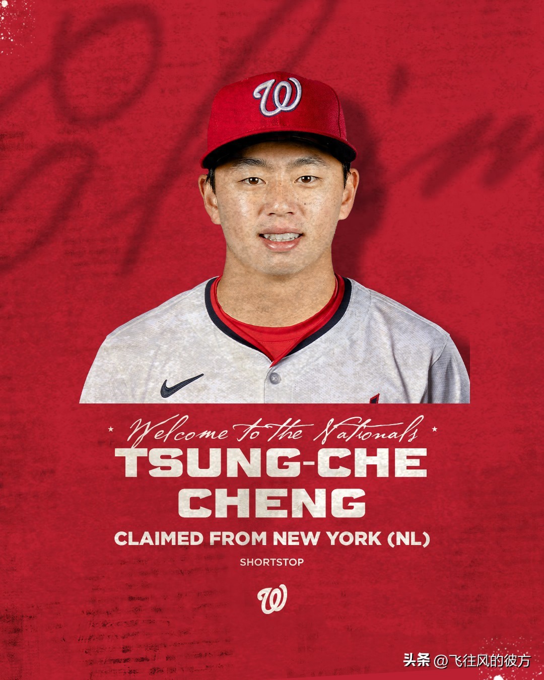 Jung Jong-chul finally secured a new contract after moving through three teams in three weeks, as the Washington Nationals officially announced adding him to their 40-man roster.