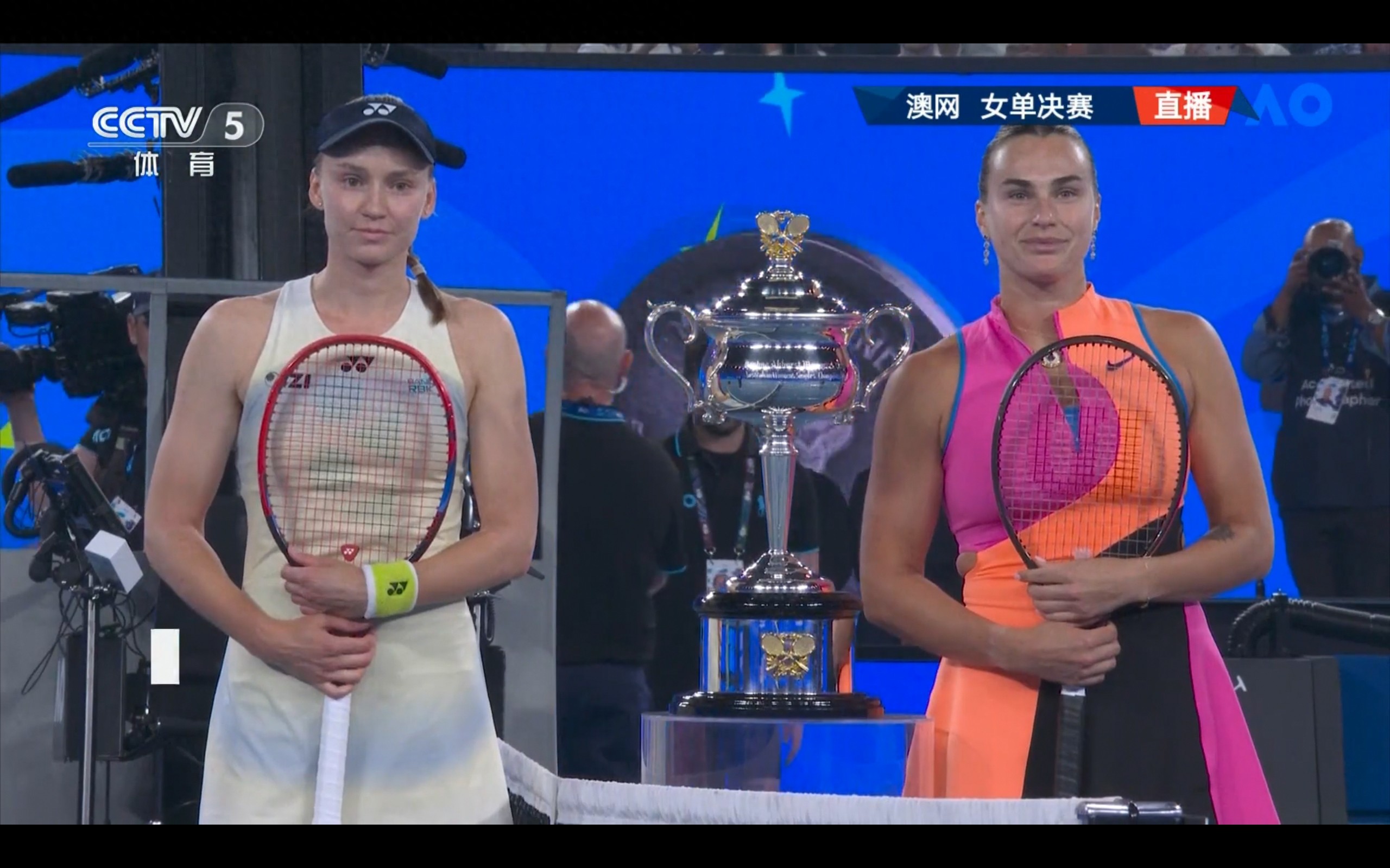 The Australian Open Women's Singles final is currently live: Sabalenka vs. Rybakina.