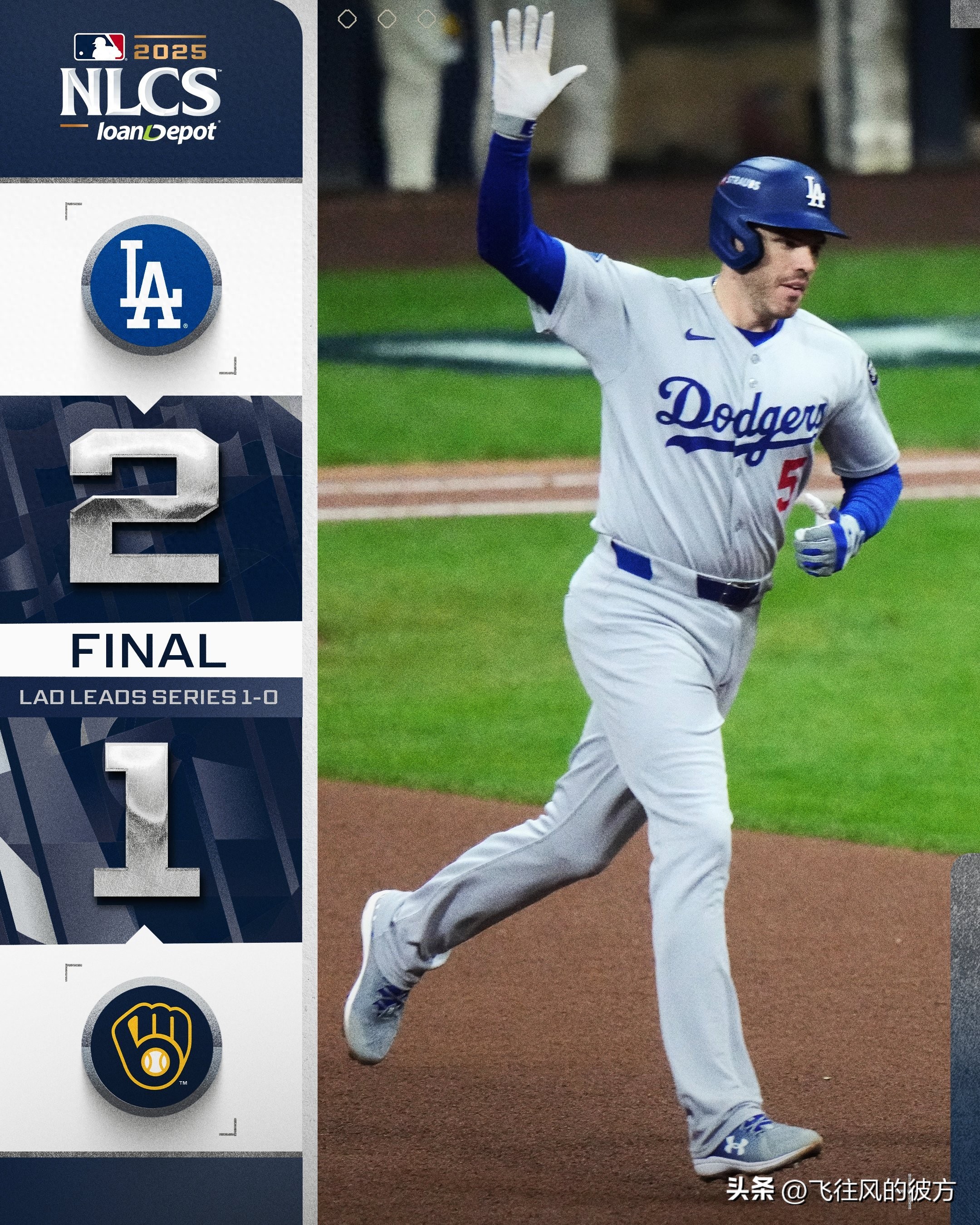 Blake Snell dominated with 10 strikeouts over 8 scoreless innings to shut down the Brewers as the Dodgers secured a Game 1 victory in the National League Championship Series.