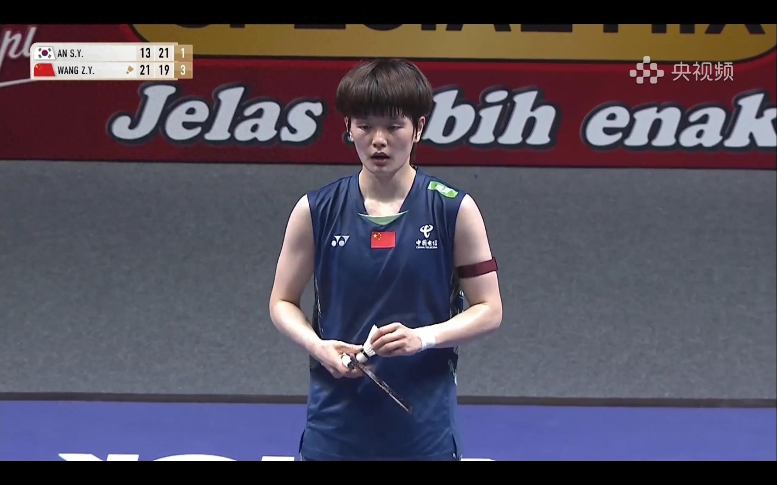is broadcasting the women's singles final of the badminton Indonesia Open live Wang Zhiyi VS An Xiying