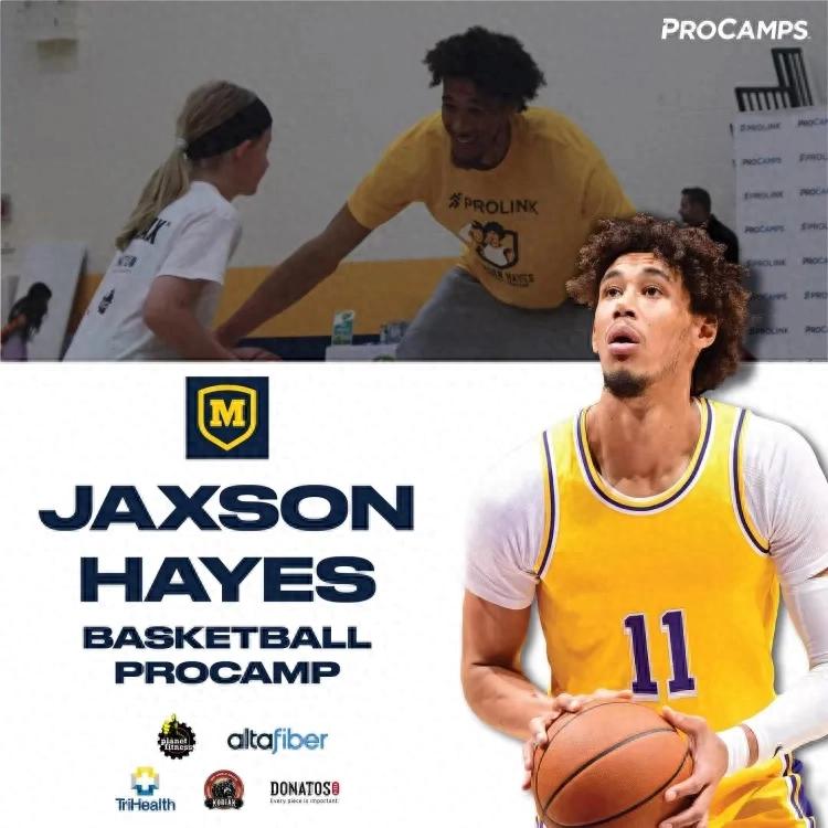 Angry! Exposure of infighting may leave the team! This is the Lakers' starting center