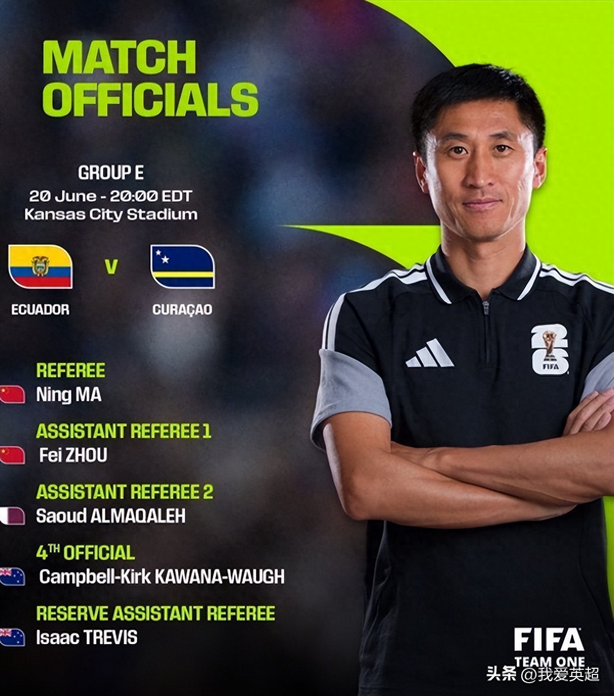 Official Announcement! 47-year-old Ma Ning to Officiate Curacao vs Ecuador, First Time as World Cup Referee, Becomes Second Chinese to Achieve This
