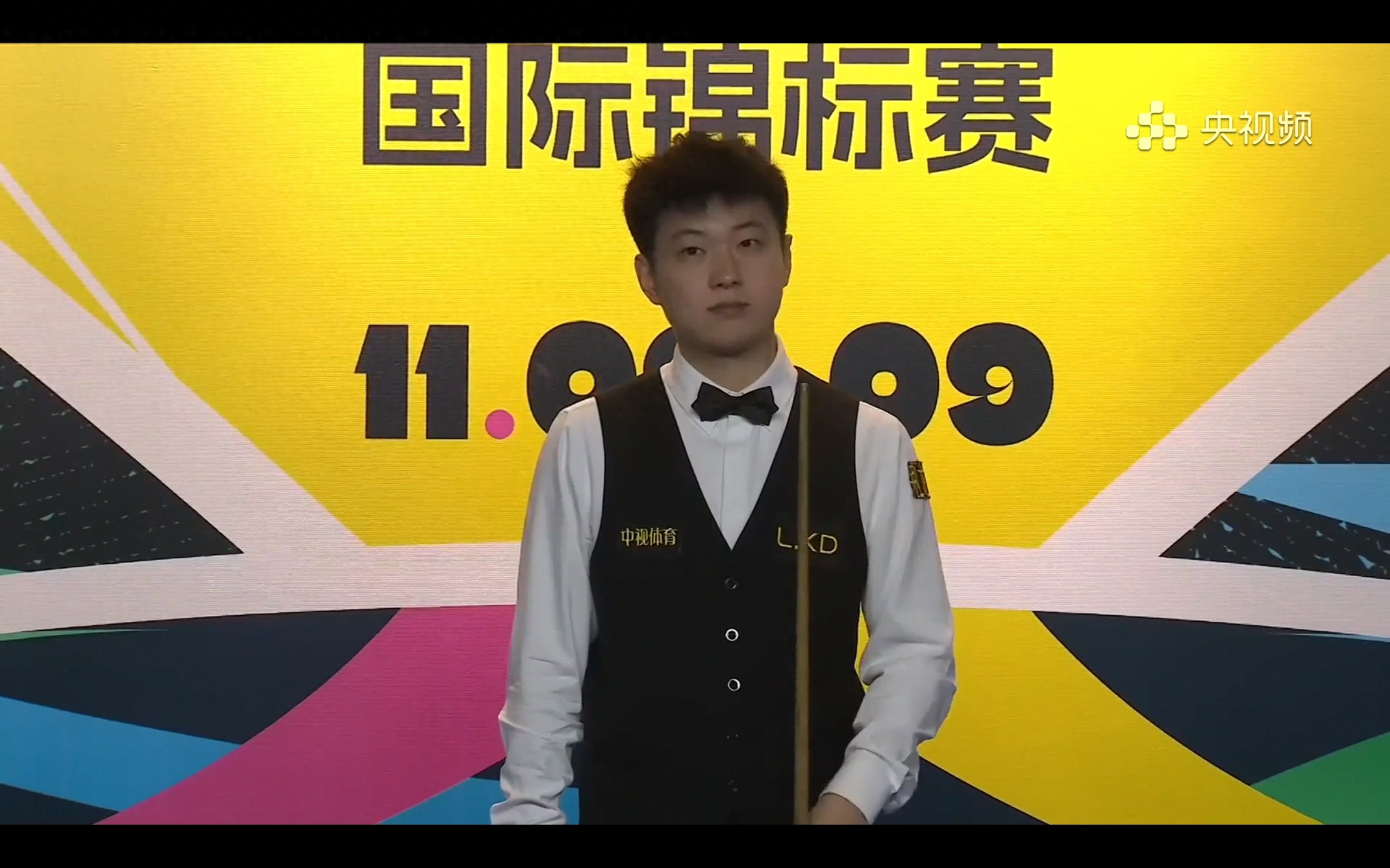 The Snooker National Championship Round of 16 match between Zhao Xintong and Si Jiahui is currently live.