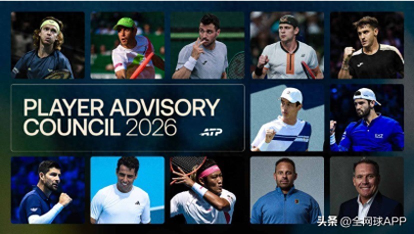 New Year, New Role! Zhang Zhizhen Selected for ATP Player Advisory Council