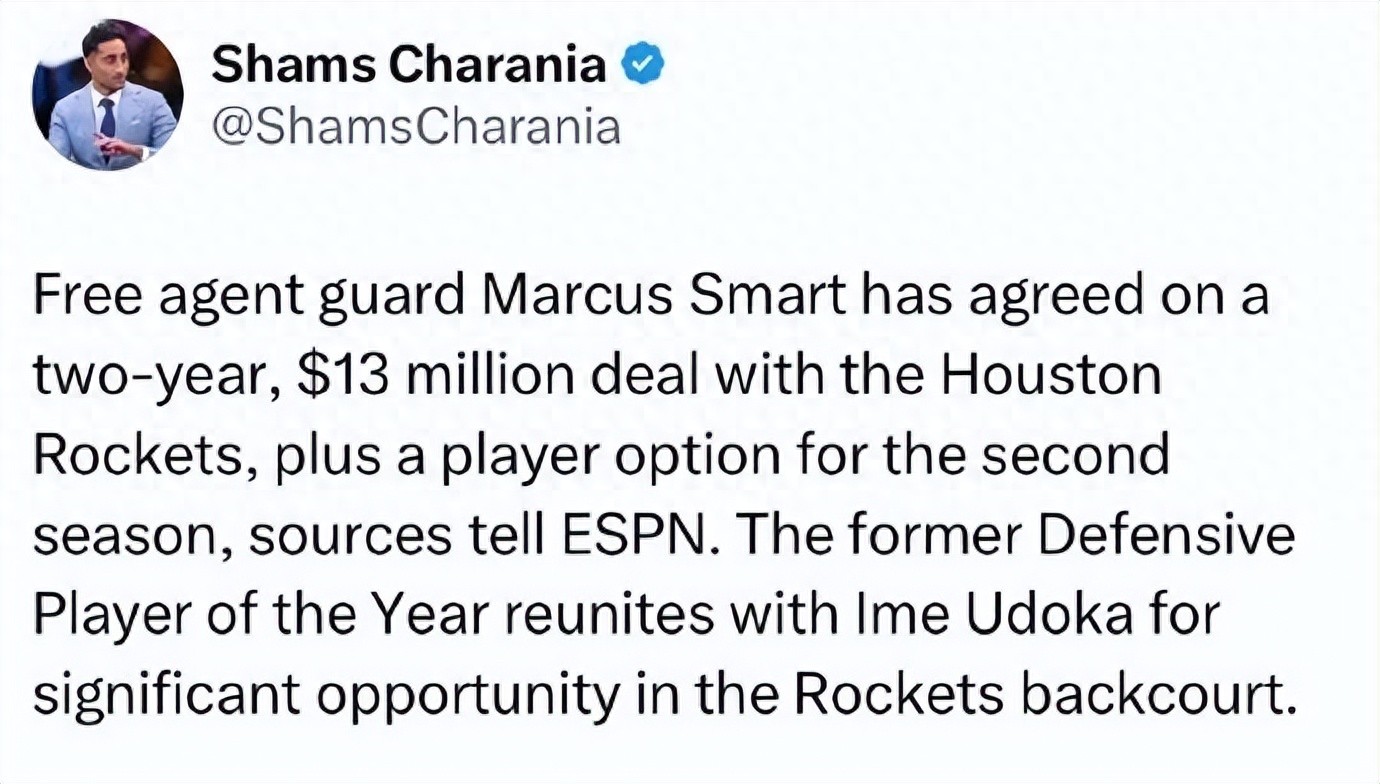Signed, signed! Officially joining the Rockets! DPOY teams up with Durant