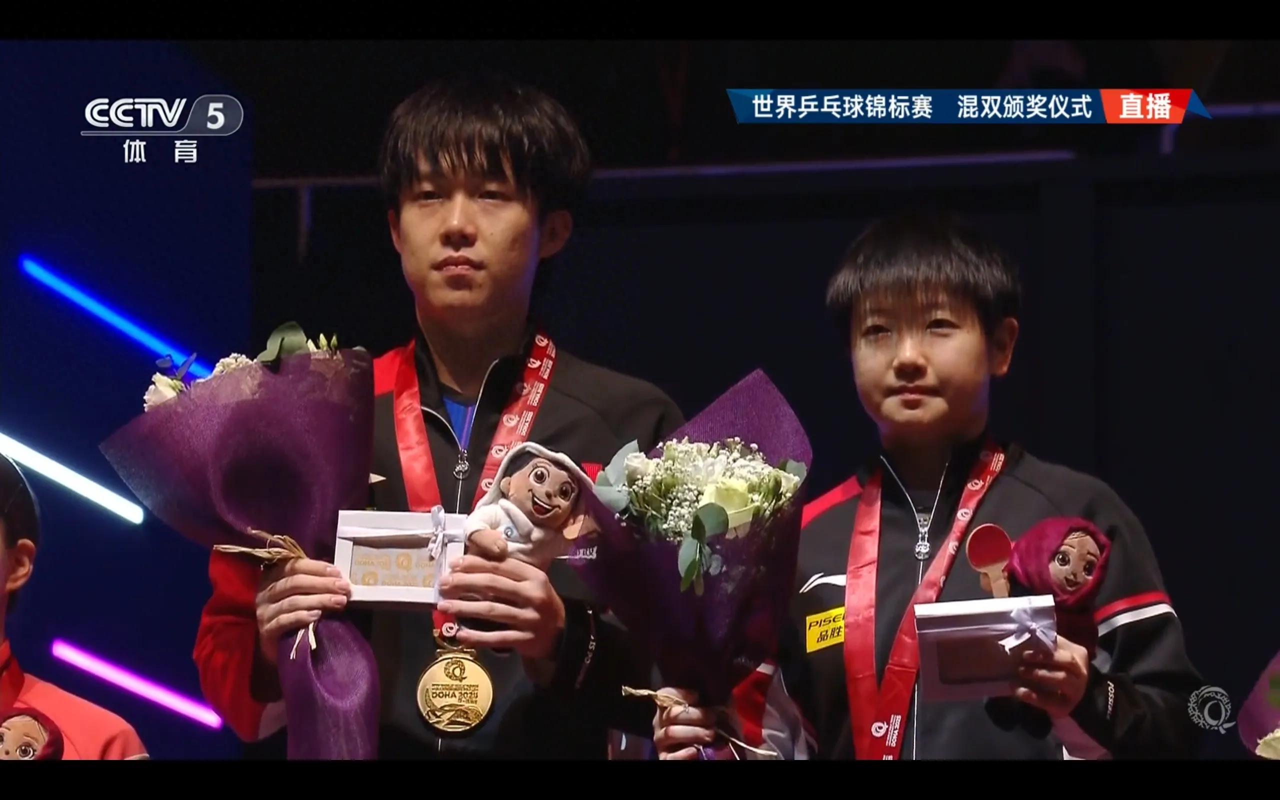 The Doha World Table Tennis Championships today (5.25) schedule Sun Yingsha, Wang Chuqin and others will participate in CCTV's five live broadcasts
