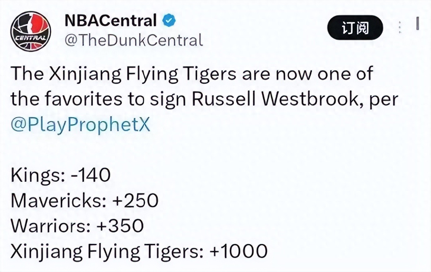It&#39;s tough, Westbrook is having a really hard time! The latest odds place Xinjiang team 4th as his new destination.