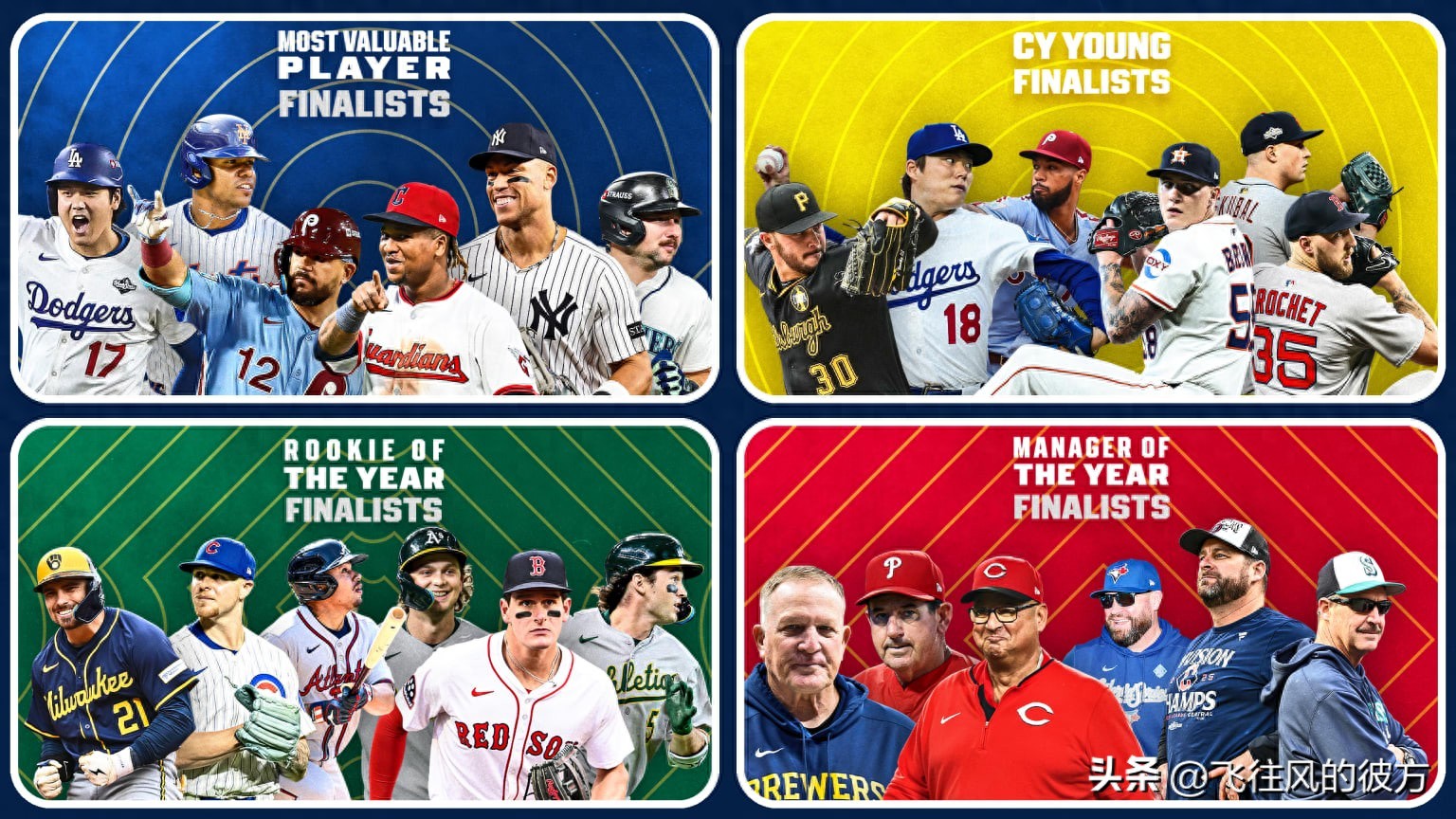 The MLB Major League Baseball annual individual award nominees have been announced, with Shohei Ohtani aiming for a third consecutive MVP.