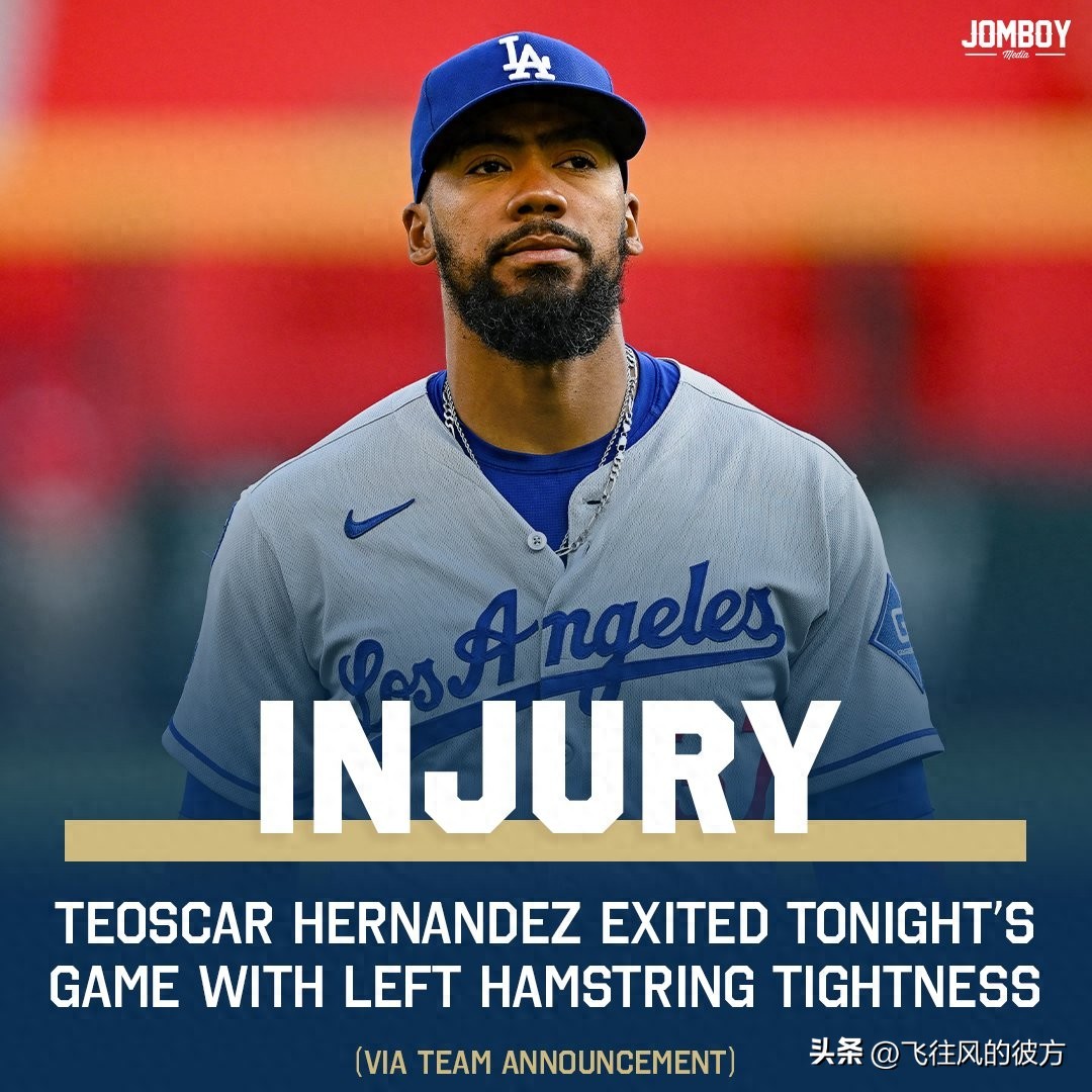 Dodgers outfielder Tescar exits with a tight left hamstring and will undergo an MRI