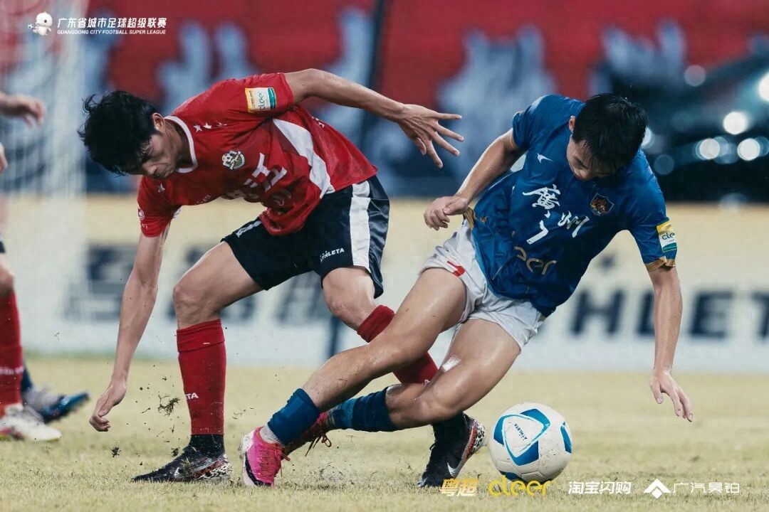 Central cities &amp; football hometowns: two models of Guangdong Super League development