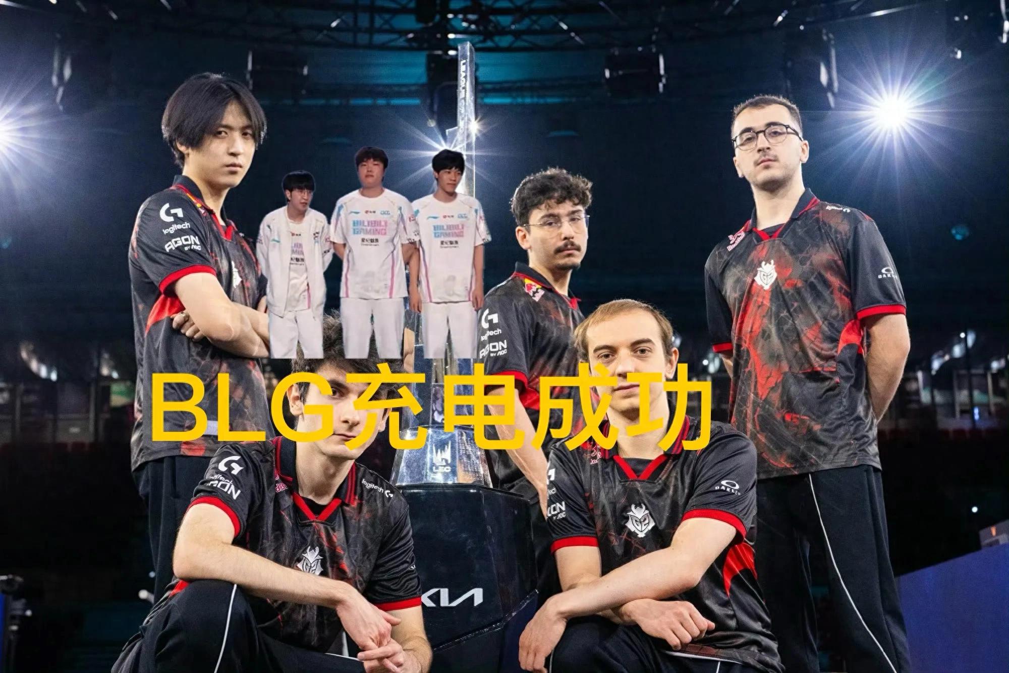 &#34;Another regional dynasty team in LOL&#34; is trending, BLG fully charged, even chaotic BP can sweep easily