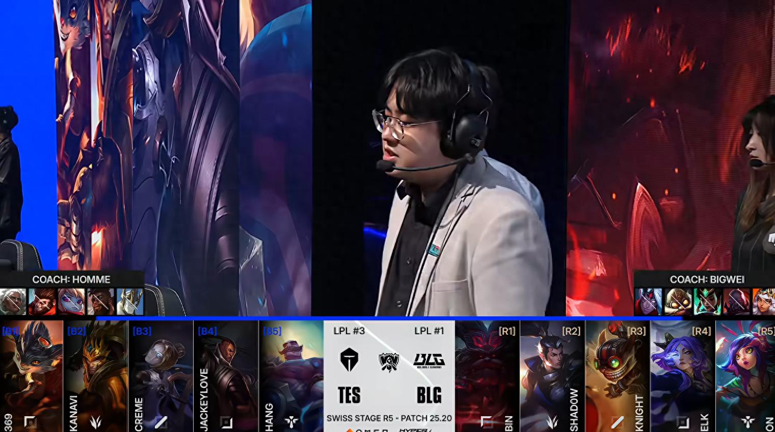 S15 Swiss Round: Uzi’s Aphelios Unleashes Full Firepower to Dominate, TES Eliminates BLG 2-1 to Advance to Quarterfinals