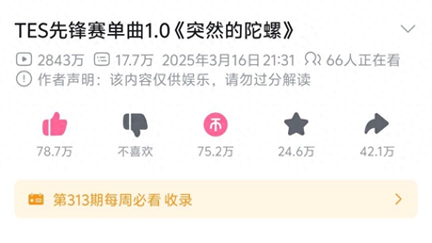 Zhu Kai speaks out about youth training to save the LPL! Breathing reveals reason for unemployment: eliminated by WBG internal conflicts