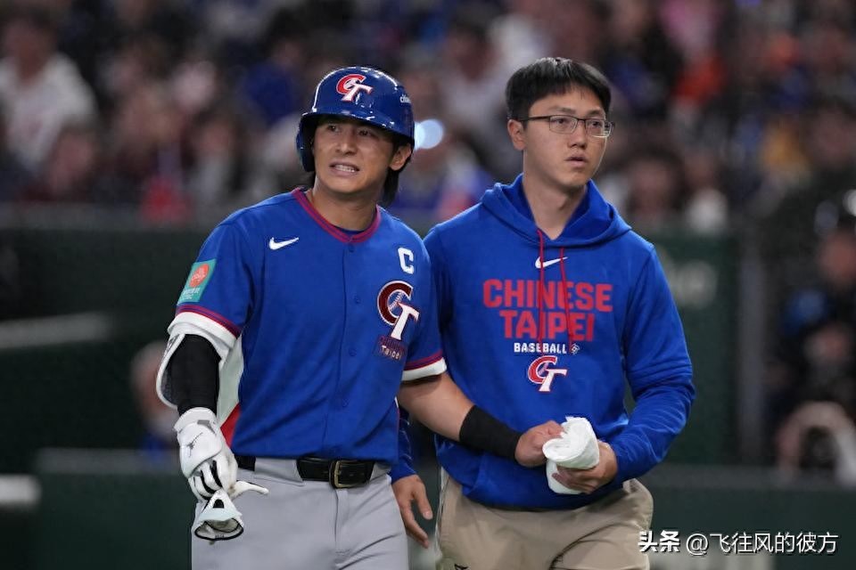 Chinese Taipei captain Chen Jie-xian suffers left hand fracture, ruled out of Japan game; expresses frustration: "Very unwilling"