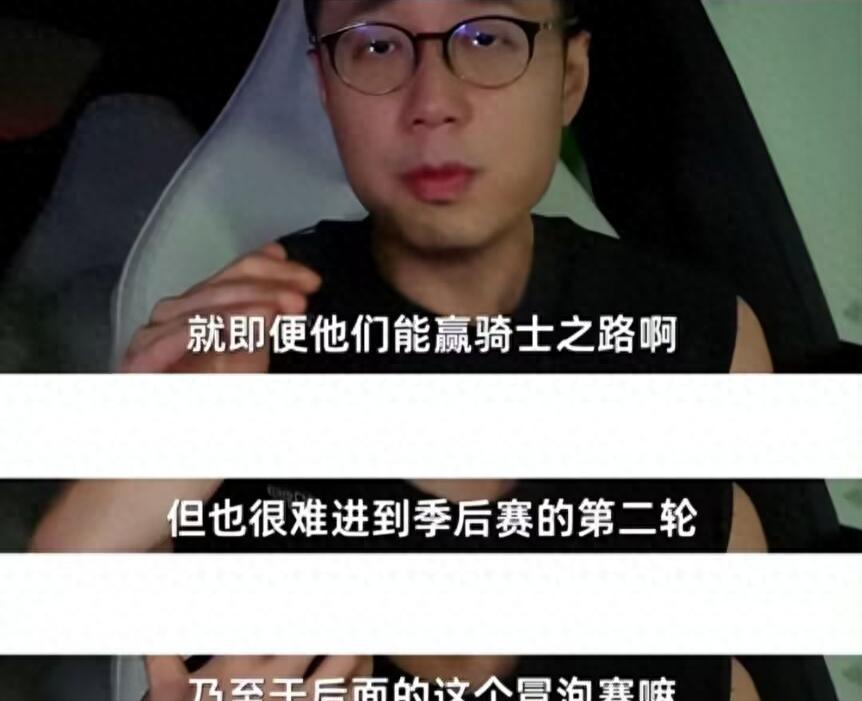IG must defeat BLG to directly qualify for Worlds! TheShy responds to Liu Qingsong's elimination.