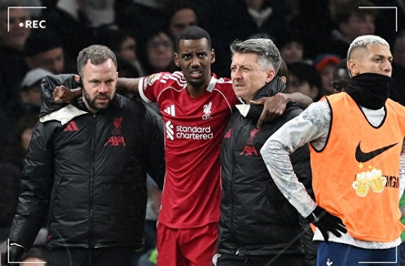 The Premier League's record signing has suffered a setback: a fibula fracture and ankle injury, surgery has been successful, but the return date remains uncertain.