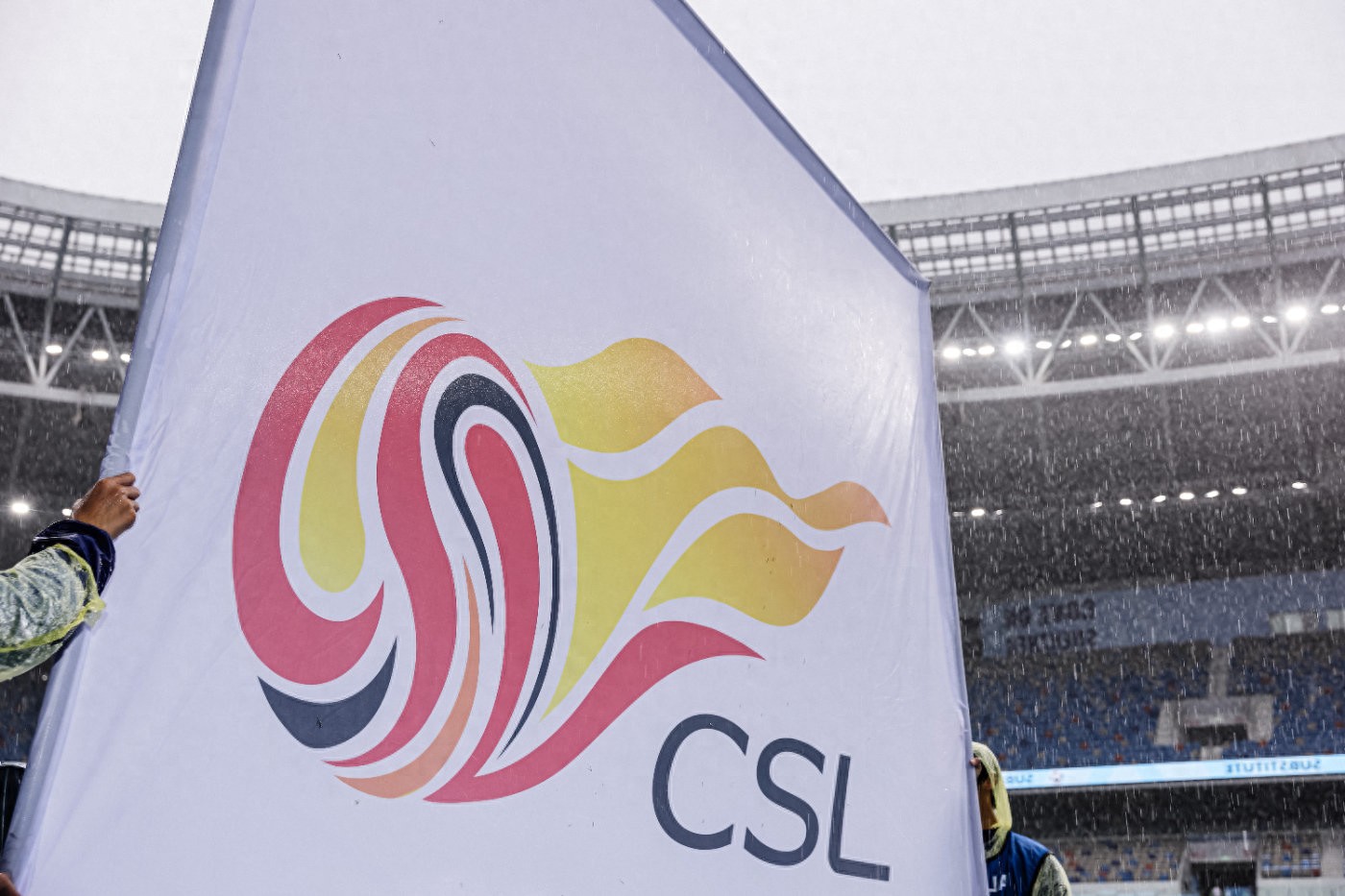 The "Crime and Punishment" in the Chinese Super League: Strict and Severe Penalties Lead to an Improved Match Environment
