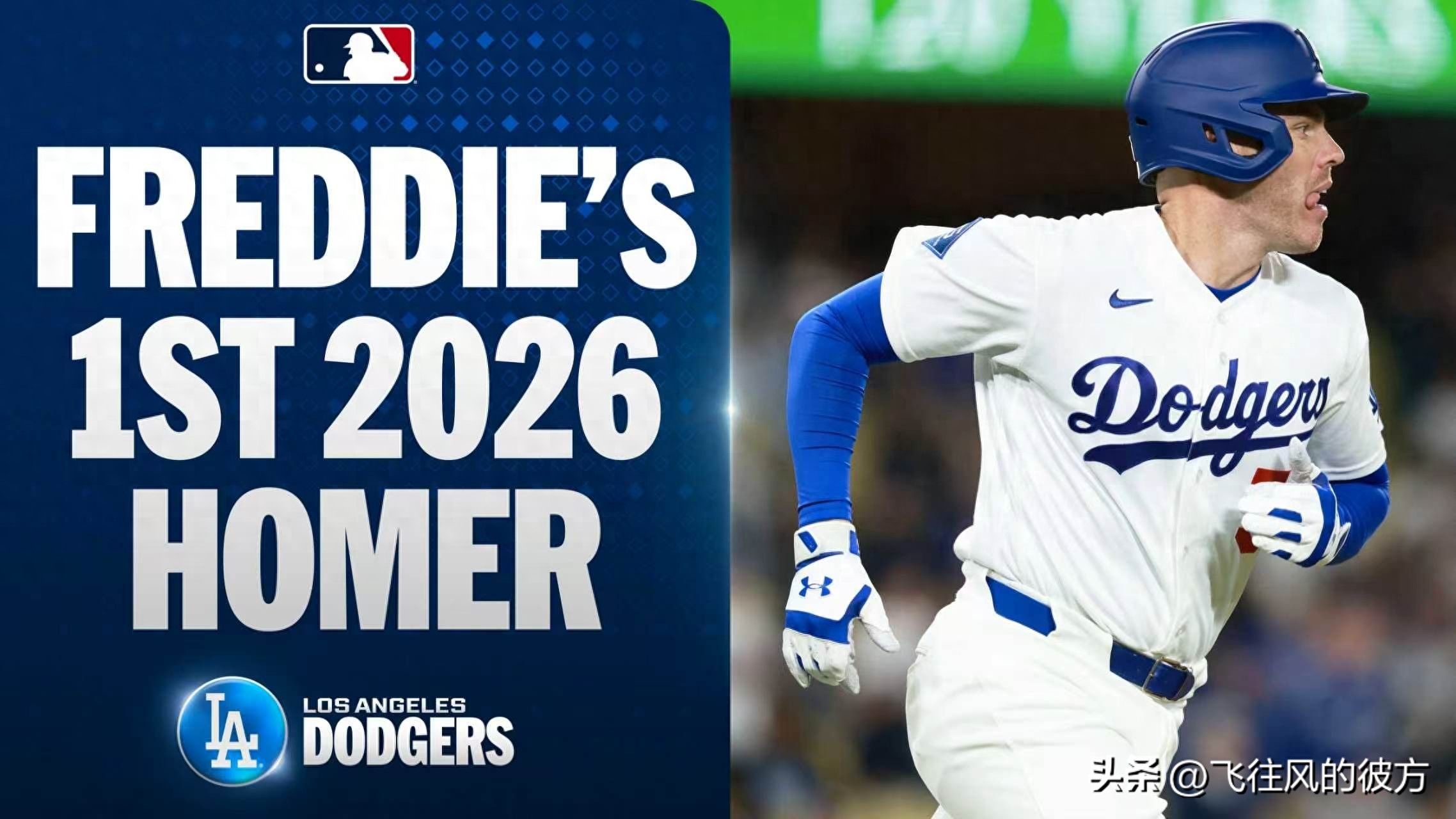 Los Angeles Dodgers' offense struggles with 29 strikeouts over recent 3 games; Freeman calmly responds after hitting first home run.