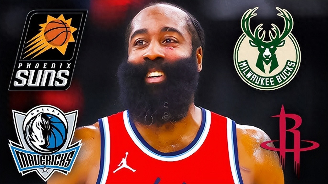 It is highly likely that Harden will be involved in trade discussions! Any deal requires his approval, and multiple teams are interested in him.