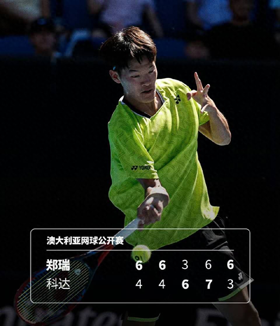 Chinese-American young player makes history by defeating a star second-generation player, while a Turkish girl praised for her kindness after helping a heat-stricken ball boy